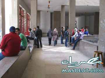 تنسيق جامعات مصر 2012 تنسيق جامعات مصر 2012