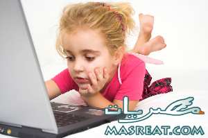 كمبيوتر بالطاقة الشمسية