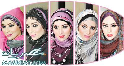 لفات طرح لفات طرح