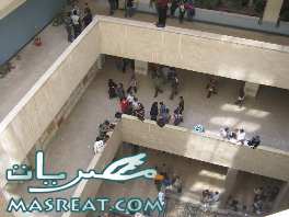 تنسيق المدن الجامعية جامعة القاهرة تنسيق المدن الجامعية جامعة القاهرة