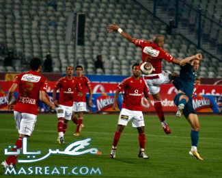 اهداف مباراة الاهلي والمقاولون