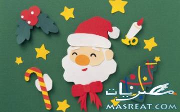 كروت الكريسماس كروت الكريسماس