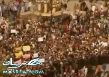 احداث مصر اليوم احداث مصر اليوم