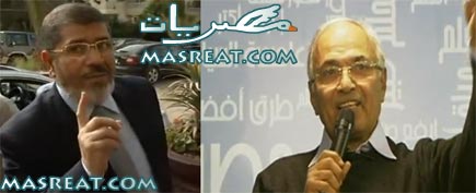 رئيس مصر القادم: محمد مرسي - احمد شفيق رئيس مصر القادم: محمد مرسي - احمد شفيق