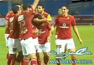 اهداف مباراة الاهلي وطلائع الجيش