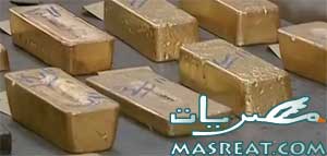 توقعات اسعار الذهب فى مصر توقعات اسعار الذهب فى مصر