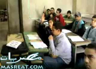 نتيجة الصف الاول الثانوي 2019 نتيجة الصف الاول - الثاني الثانوي برقم الجلوس بالاسم 2019