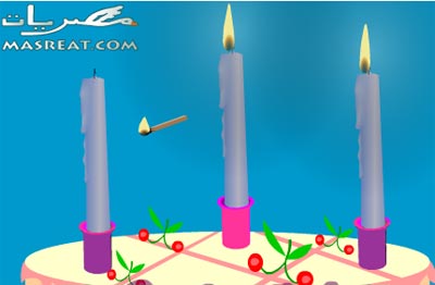 رسائل عيد ميلاد 2019 رسائل عيد ميلاد 2019 مسجات تهنئة اعياد ميلاد حلوة جديدة قصيرة