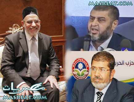 حل جماعة الاخوان المسلمين حل جماعة الاخوان المسلمين