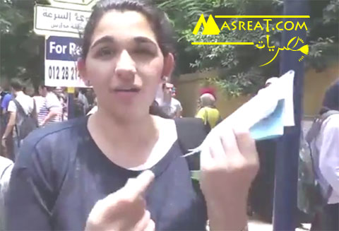 نتيجة الصف الثالث الثانوى 2017 نتائج الصف الثالث الثانوى 2017 نتيجة امتحانات الشهادة الثانوية العامة