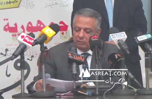 نتيجة الثانوية الصناعية 2017 نتائج الدبلومات الثانوية الصناعية الفنية 2017 برقم الجلوس او بالاسم