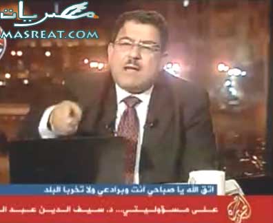 سيف عبد الفتاح مستشار الرئيس محمد مرسي سيف عبد الفتاح مستشار الرئيس محمد مرسي
