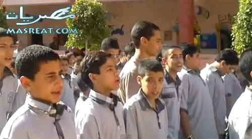 نتيجة الشهادة الاعدادية الصف الثالث الاعدادى 2017 نتائج امتحانات الشهادة الاعدادية الصف الثالث الاعدادى 2017