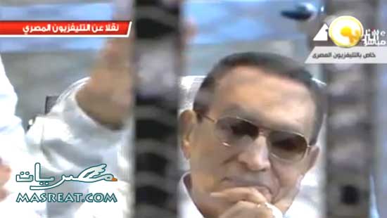 اعادة محاكمة مبارك اعادة محاكمة مبارك