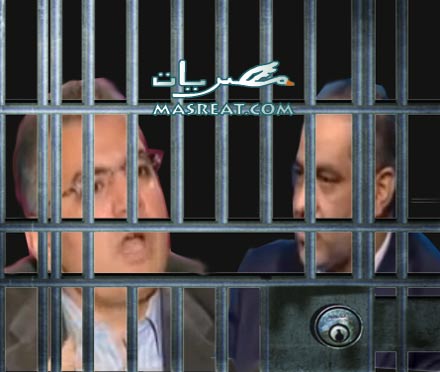 القبض على عصام سلطان القاء القبض على عصام سلطان وابو العلا مضاي