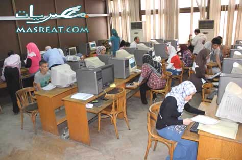 نتيجة الدبلومات الثانوية الفنية 2017 نتائج الثانوية الدبلومات الفنية 2017 موقع وزارة التربية والتعليم دبلوم صناعي تجاري زراعي
