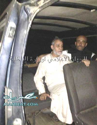 القبض على محمد بديع مرشد الاخوان اليوم صورة القبض على محمد بديع مرشد الاخوان اليوم