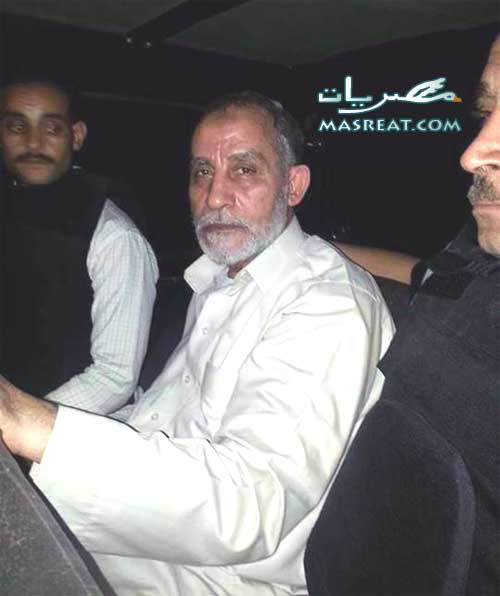 القبض على المرشد العام لجماعة الاخوان محمد بديع القبض على المرشد العام لجماعة الاخوان المسلمين محمد بديع