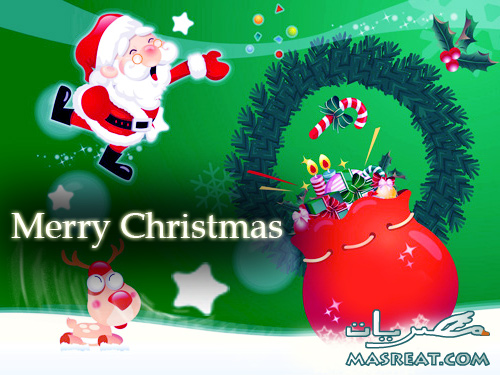 بطاقات الكريسماس بابا نويل راس السنة بطاقات الكريسماس 2019 راس السنة الجديدة