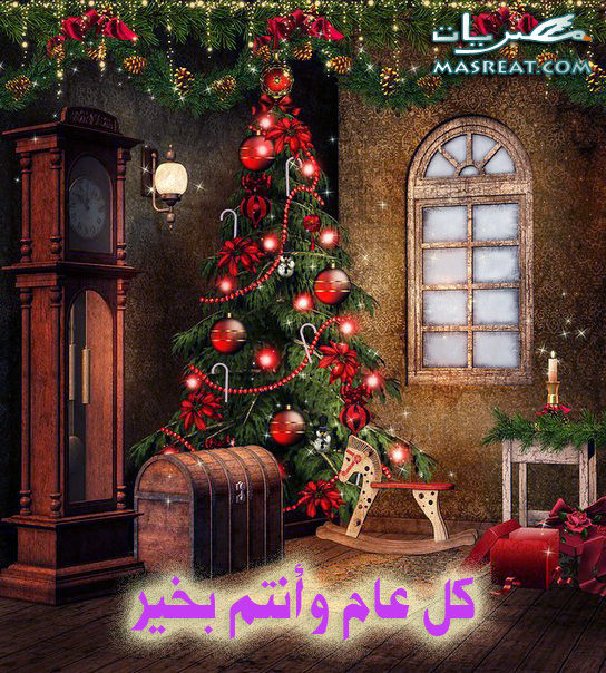 شجرة الكريسماس لسنة 2015 صورة شجرة الكريسماس سنة 2015