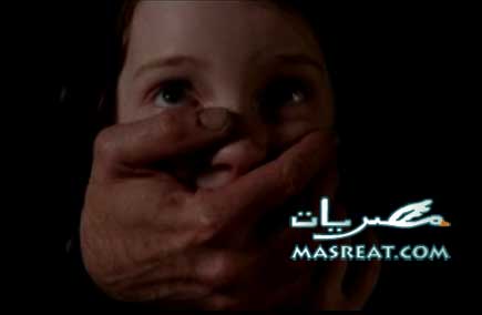 اخبار الحوادث في امريكا اخبار الحوادث والجرائم في امريكا اليوم