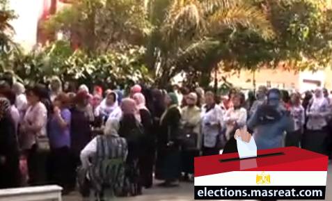 موعد الانتخابات الرئاسية المصرية 2014 تحديد موعد الانتخابات الرئاسية المصرية 2014