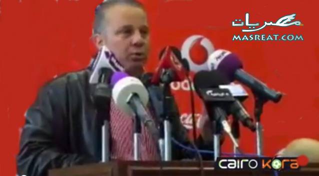 مدرب منتخب مصر الجديد مدرب منتخب مصر لكرة القدم الجديد