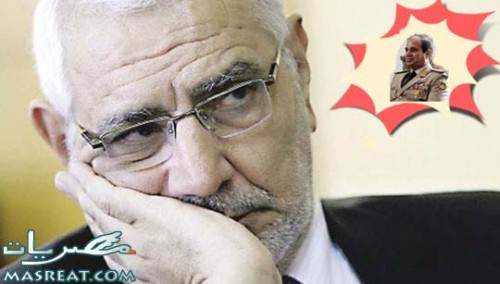 ترشح ابو الفتوح للرئاسة ترشح عبد المنعم ابو الفتوح للانتخابات الرئاسية القادمة