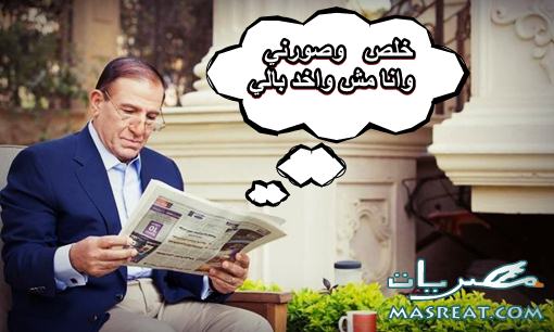 ترشح عنان للرئاسة ترشح سامي عنان للانتخابات الرئاسية المصرية