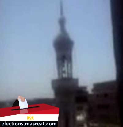 اخبار انتخابات الرئاسة 2014 في مصر امام مسجد وانتخابات الرئاسة في مصر اليوم