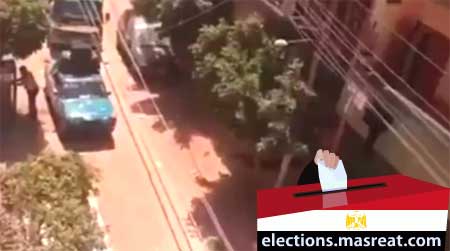 اخبار انتخابات مصر اليوم اخبار الانتخابات الرئاسية في مصر اليوم