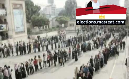 اللجنة العليا للانتخابات الرئاسية المصرية 2014