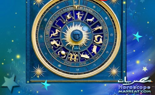 ابراج 2019 توقعات ابراج 2019 بالتفصيل