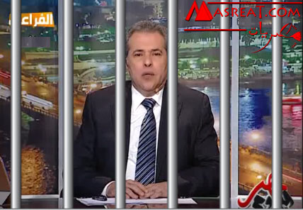 حبس توفيق عكاشة توفيق عكاشة في السجن اخبار القبض عليه