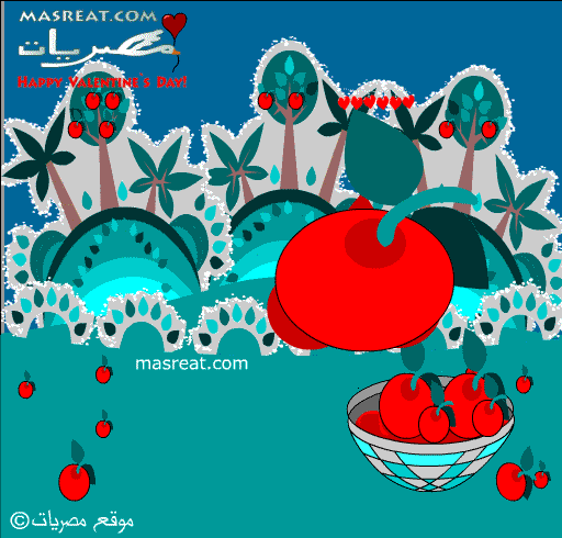 كروت تهنئة بالفلانتين متحركة