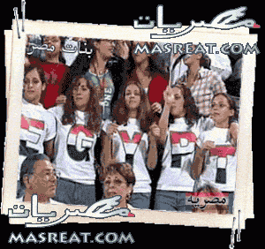 شات بنات مصر شباب وبنات مصر على دردشة وقهوة مصريات